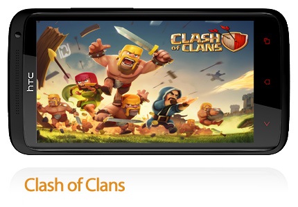دانلود بازی Clash of clans
